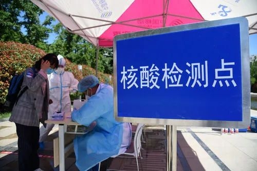 微信图片_20220609154506.jpg