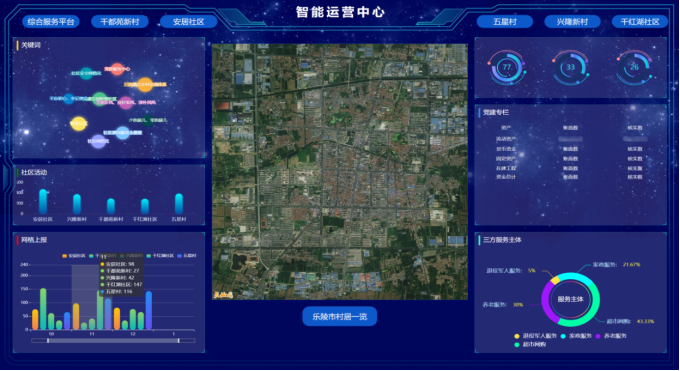 图片.png