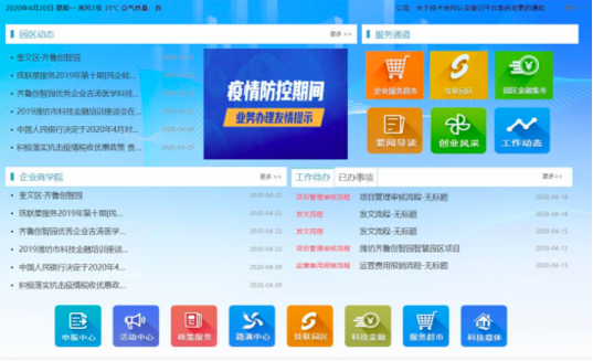 图片.png
