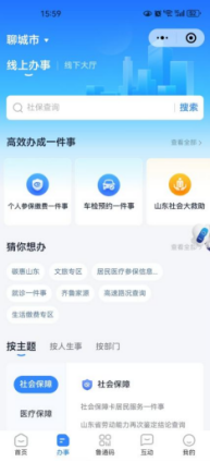 5eb4d9957db3f06ddc166c7ed6e8698.png